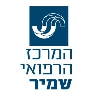 שמיר